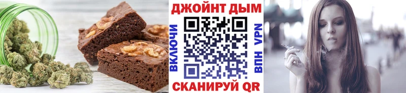OMG ссылка  Сретенск  Cannafood конопля  сколько стоит 