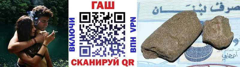 ГАШИШ ice o lator  kraken зеркало  Сретенск 