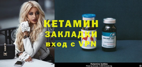 крисы Аркадак