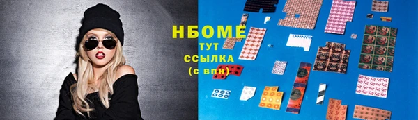 крисы Аркадак