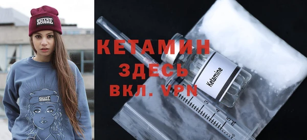 крисы Аркадак