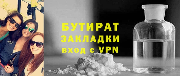 хмурый Арсеньев