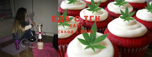 крисы Аркадак