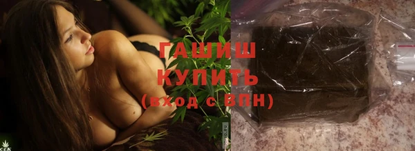 крисы Аркадак