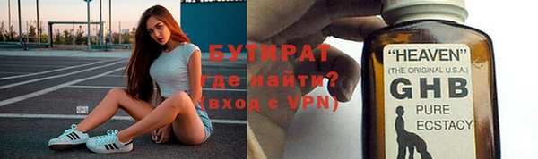 хмурый Арсеньев