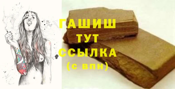 крисы Аркадак