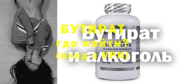 хмурый Арсеньев