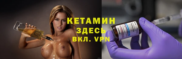 крисы Аркадак