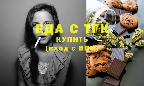 хмурый Арсеньев