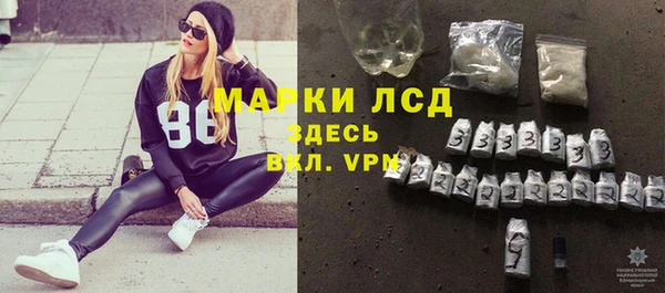 крисы Нефтегорск