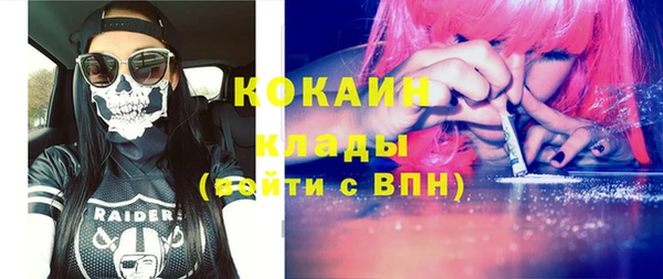 мет Нея