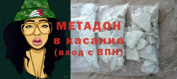 крисы Аркадак