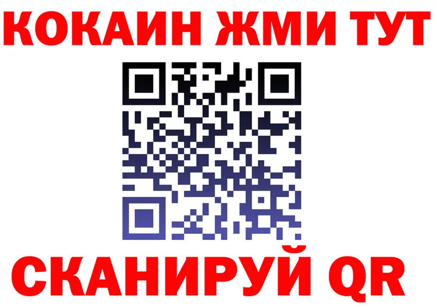 А ПВП крисы CK маркетплейс это МЕГА Сретенск