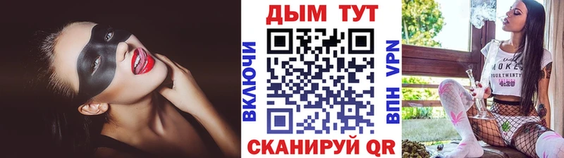 Бошки марихуана SATIVA & INDICA  darknet как зайти  Сретенск  что такое  